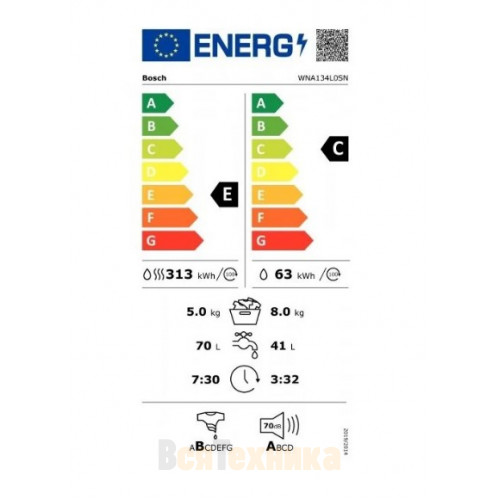 Стирально-сушильная машина Bosch WNA134L0SN
