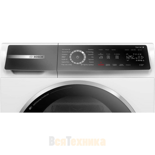 Сушильная машина Bosch WQB245AEPL