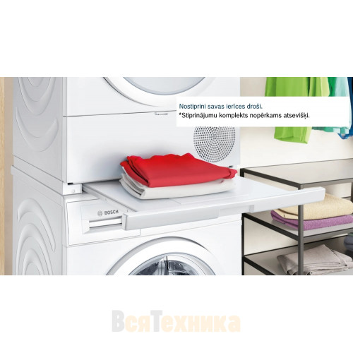 Сушильная машина Bosch WQB245ALSN