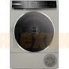 Сушильная машина Bosch WQB246CX0