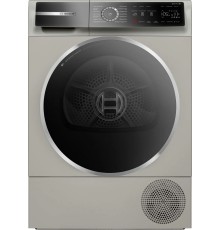 Сушильная машина Bosch WQB246CX0