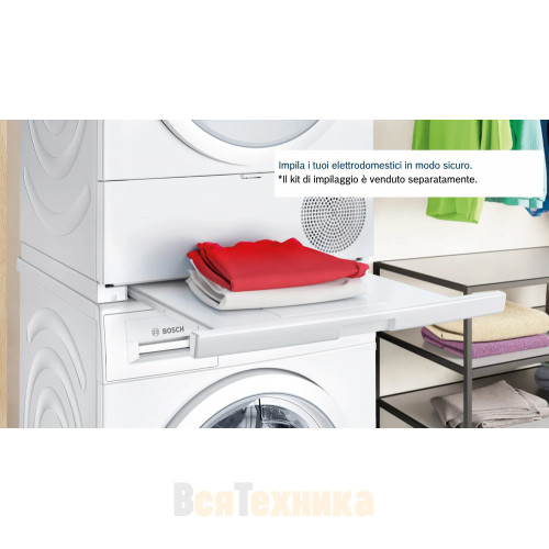 Сушильная машина Bosch WQG23100IT