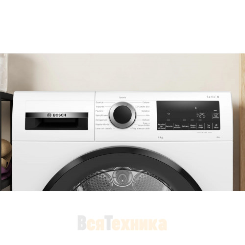 Сушильная машина Bosch WQG24109IT