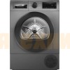 Сушильная машина Bosch WQG245DXSN