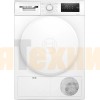 Сушильная машина Bosch WTH83V0LSN