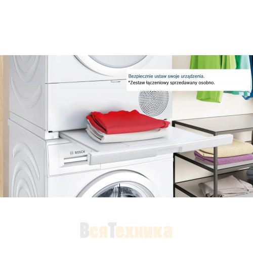 Сушильная машина Bosch WTH85V2KPL