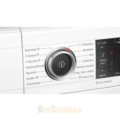 Сушильная машина Bosch WTX87KH0PL