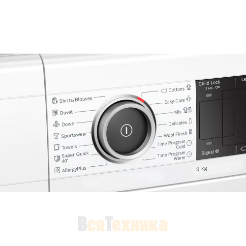 Сушильная машина Bosch WTX87M90BY