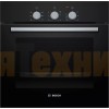 Духовой шкаф Bosch HBF011BA0Q