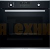 Духовой шкаф Bosch HBG2780S0