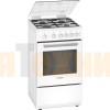 Газовая плита Bosch HGG 120B20 R