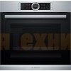 Духовой шкаф Bosch HRG635BS1