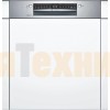 Встраиваемая посудомоечная машина Bosch SMI4HAS48E
