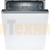 Посудомоечная машина Bosch SMV25AX00E