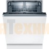 Встраиваемая посудомоечная машина Bosch SMV2ITX22E