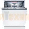 Встраиваемая посудомоечная машина Bosch SMV4HMX3FR