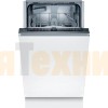 Посудомоечная машина Bosch SPV2HKX41E