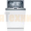 Посудомоечная машина Bosch SPV4HKX33E