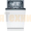 Посудомоечная машина Bosch SRV2IKX10E