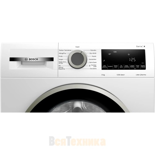 Стиральная машина Bosch WGA142X1TR
