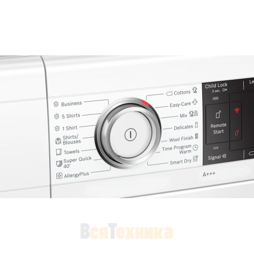 Сушильная машина Bosch WTX87KH0BY