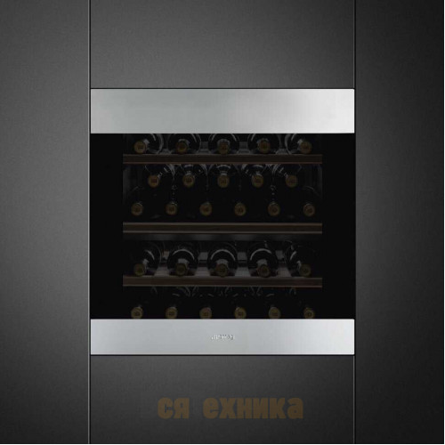 Встраиваемый холодильный шкаф для вина Smeg CVI329X3