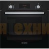Компактный паровой духовой шкаф Bosch CSG 636 BS3