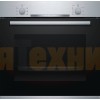Духовой шкаф Bosch HBA530BS0S