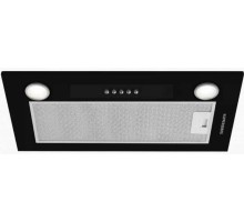 Встраиваемая вытяжка Kuppersberg INLINEA 52 BX