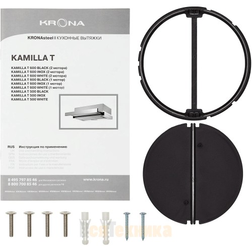 Вытяжка Krona KAMILLA T 600 BLACK (2 мотора)