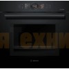 Духовой шкаф Bosch HMG8764C1