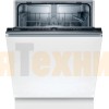 Посудомоечная машина Bosch SMV2IKX1HR