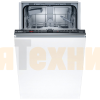 Посудомоечная машина Bosch SRV2HKX5DR