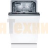 Посудомоечная машина Bosch SRV2IKX1CR
