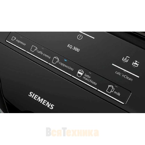 Кофемашина Siemens TI351209RW