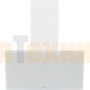 Вытяжка Krona VEREIN I 600 WHITE S
