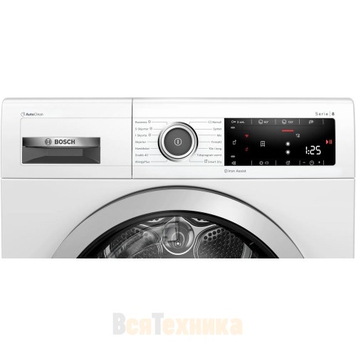 Сушильная машина Bosch WTX8HKB9SN