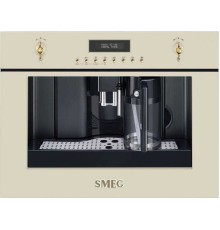 Кофемашина Smeg CMS8451P
