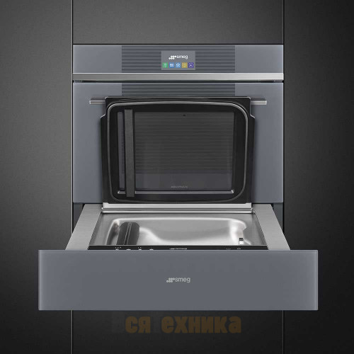 Вакуумный упаковщик Smeg CPV115S