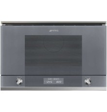 Микроволновая печь Smeg MP122S1