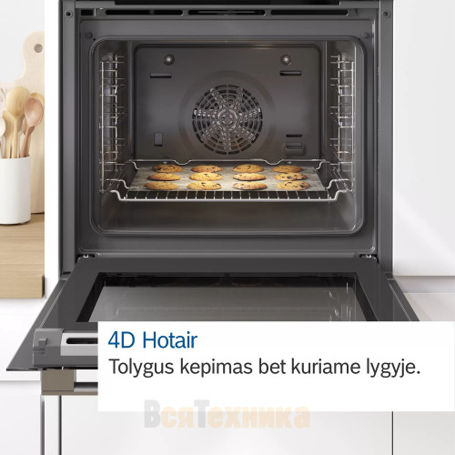 Духовой шкаф Bosch HBG 872DC1S