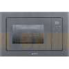 Микроволновая печь Smeg FMI120S2