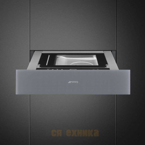 Вакуумный упаковщик Smeg CPV115S