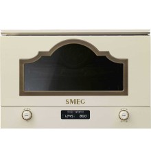 Микроволновая печь Smeg MP722PO