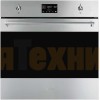 Духовой шкаф Smeg SO6302TX