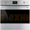 Духовой шкаф Smeg SOP6301S2X