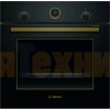 Духовой шкаф Bosch HBJN10YB2R