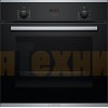 Духовой шкаф Bosch HBF254EB0R
