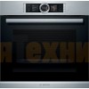 Духовой шкаф Bosch HBG636ES1