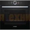 Духовой шкаф Bosch HSG636BB1